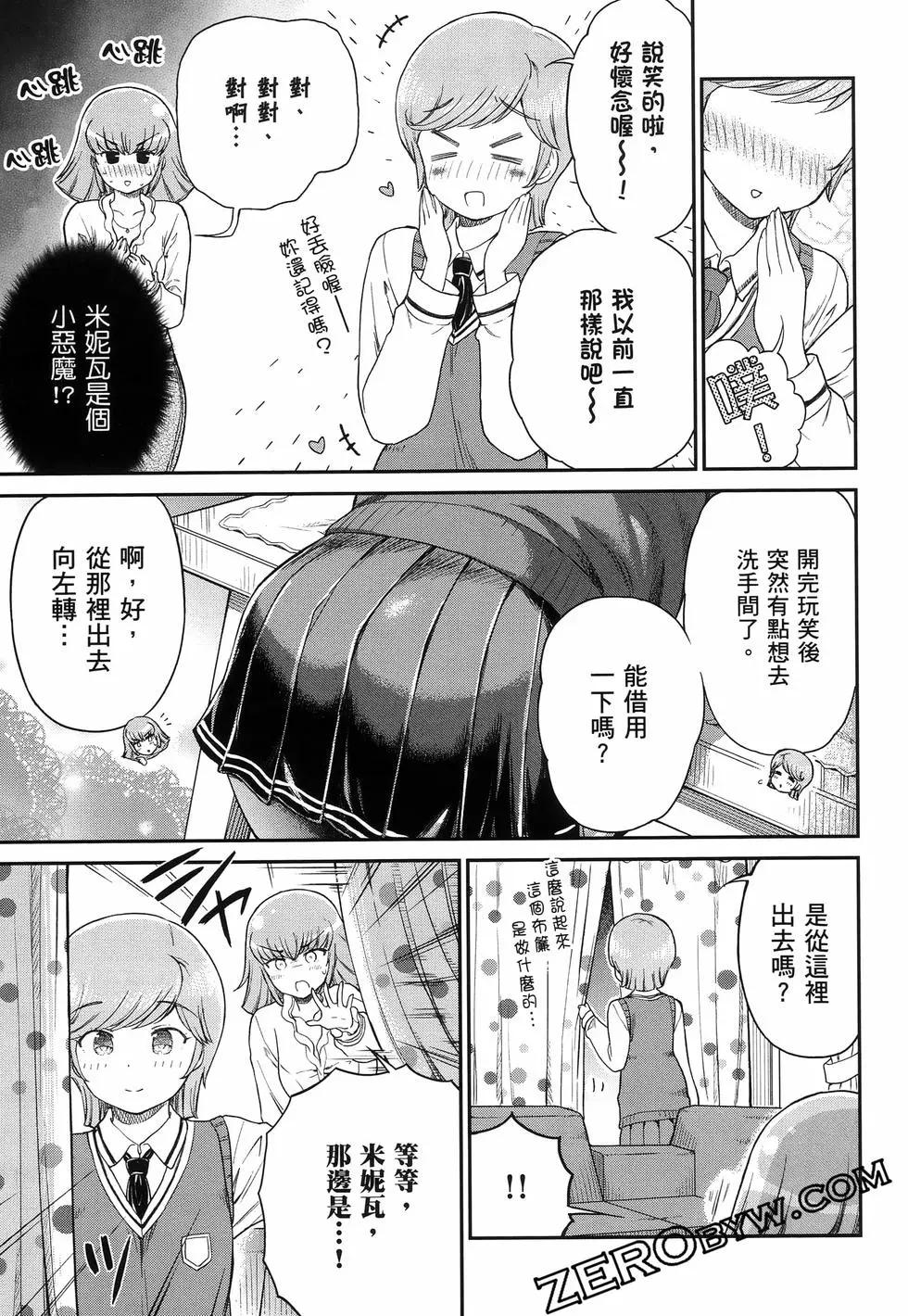 第01卷105