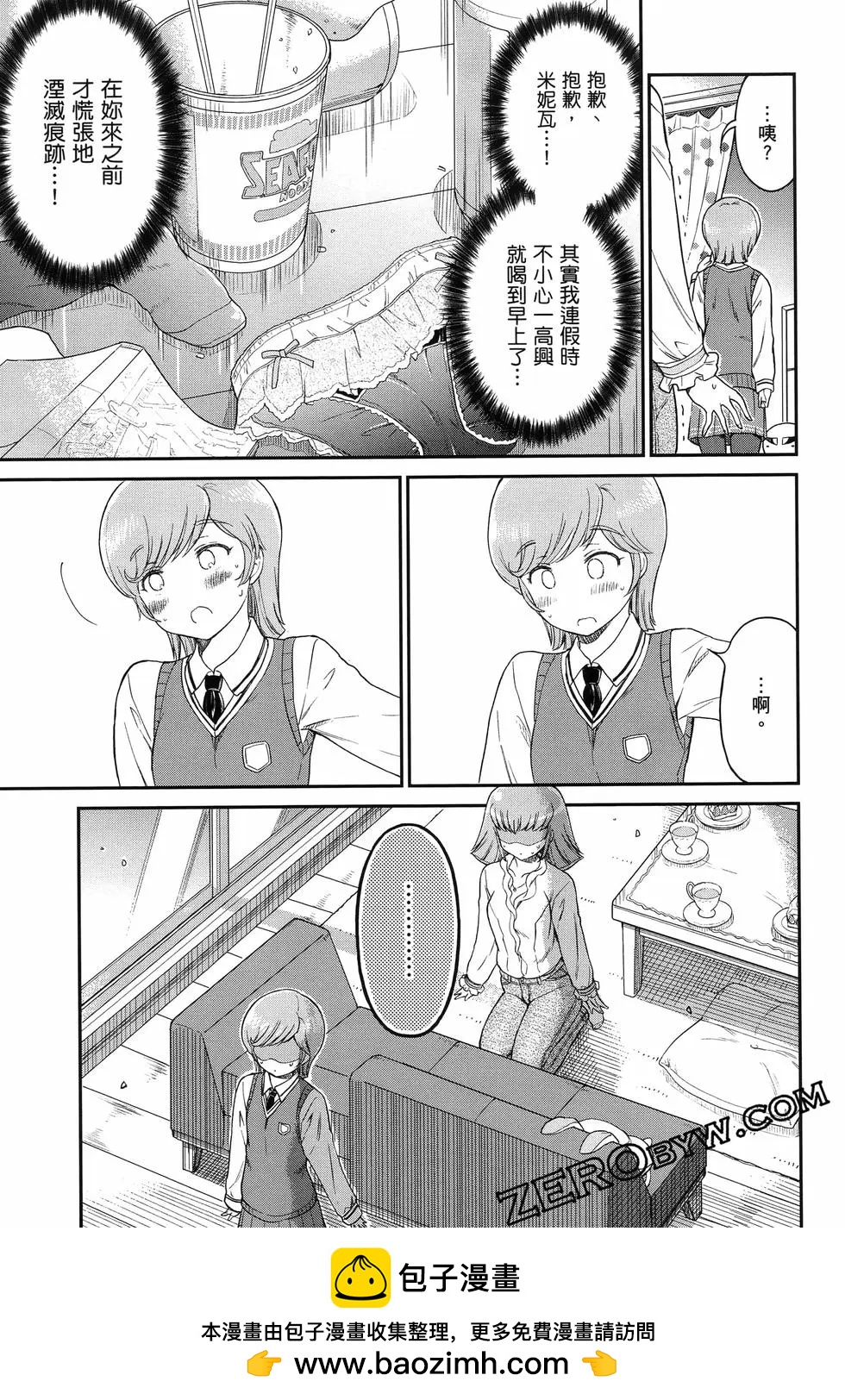 第01卷107