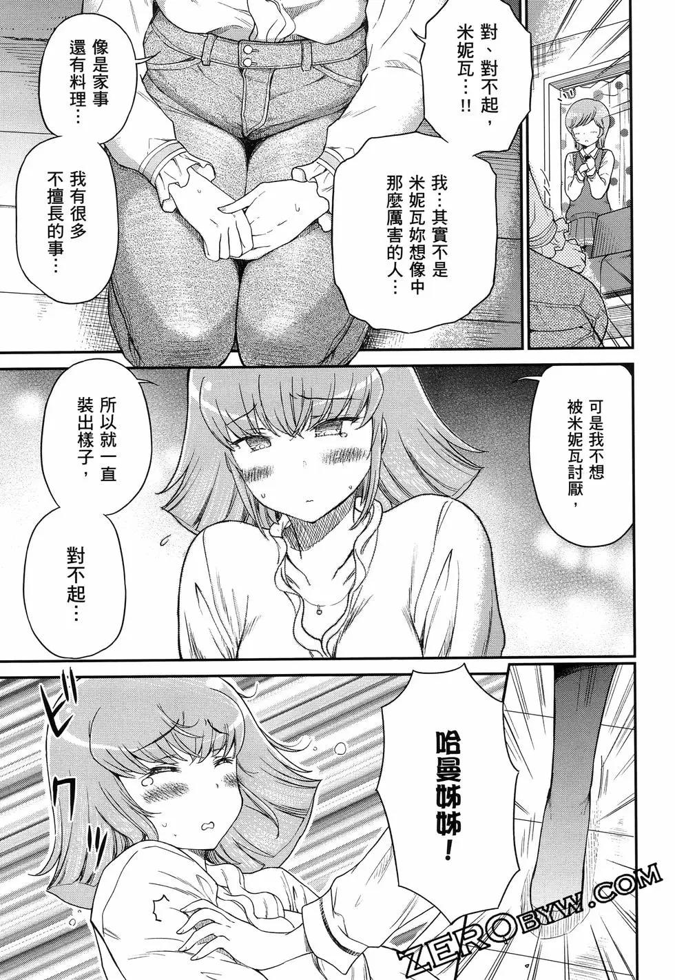 第01卷109