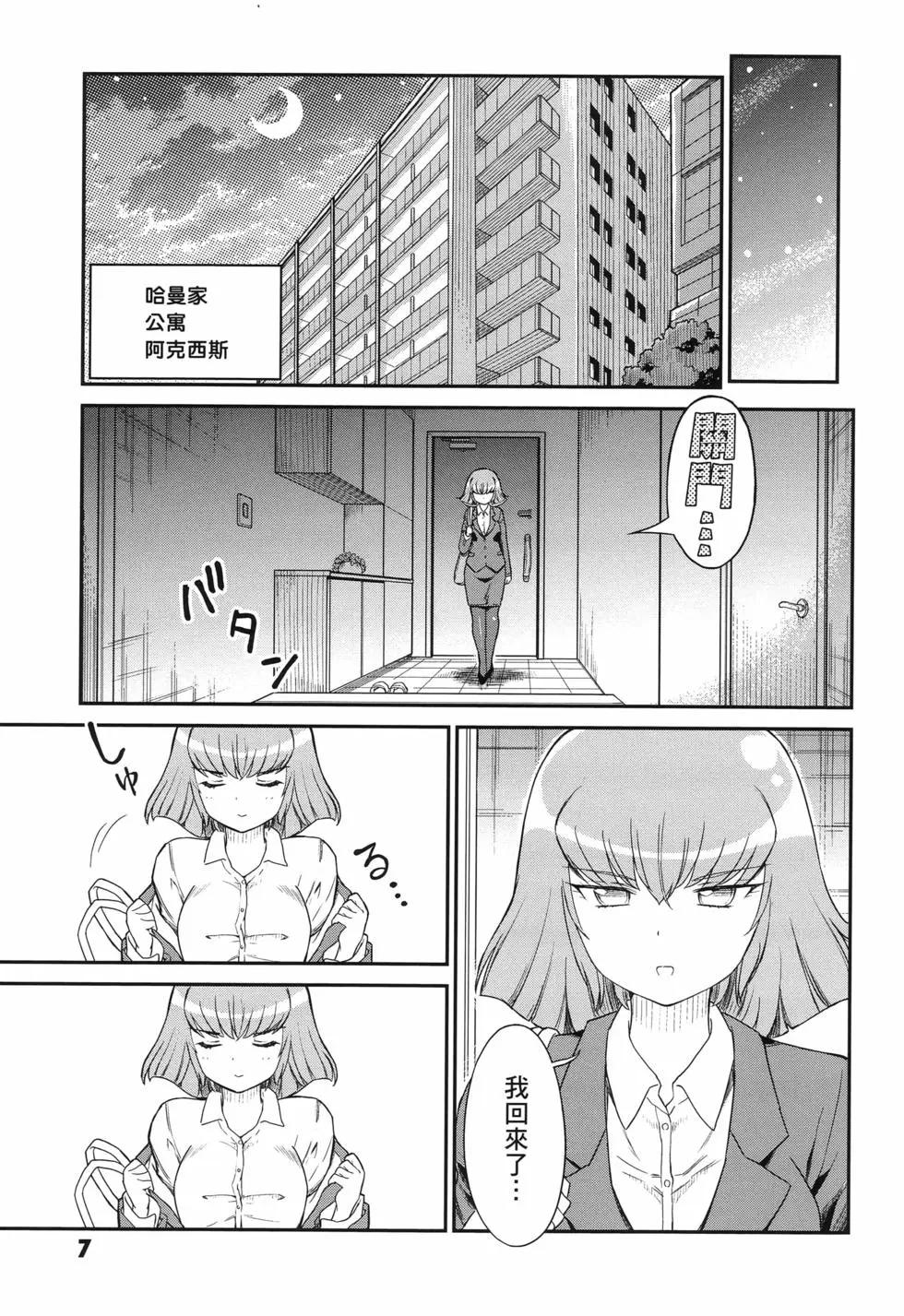 第01卷11