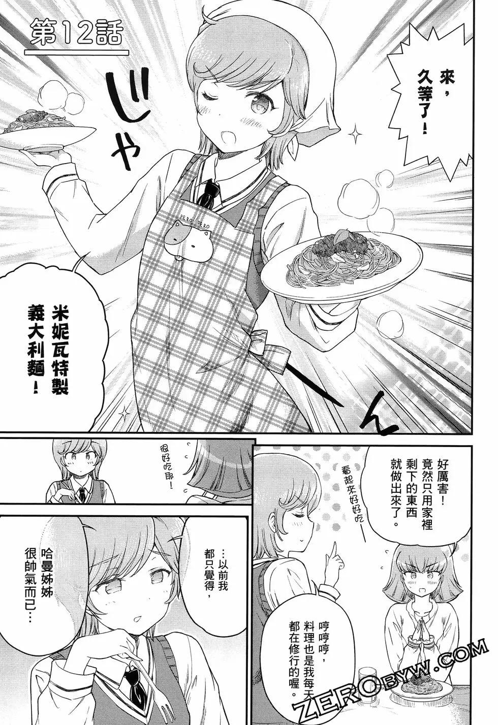 第01卷111