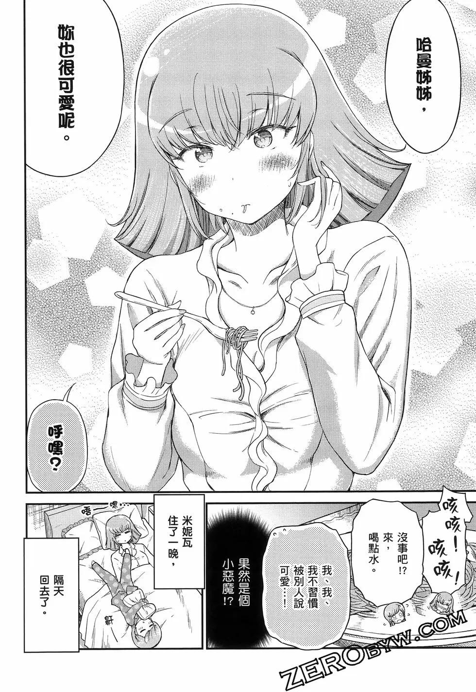 第01卷112
