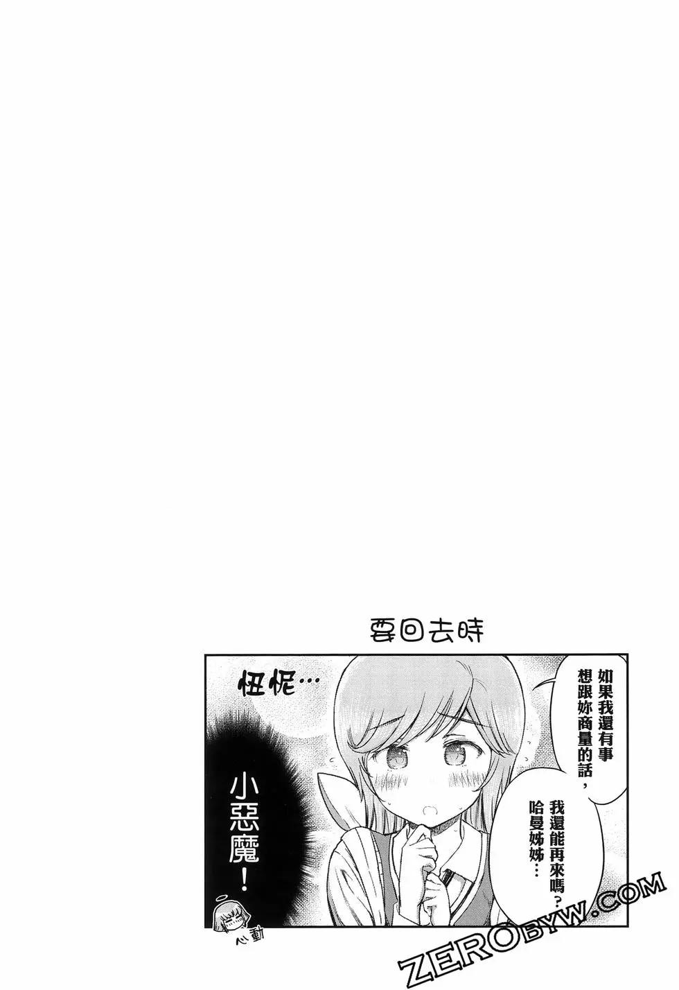 第01卷114