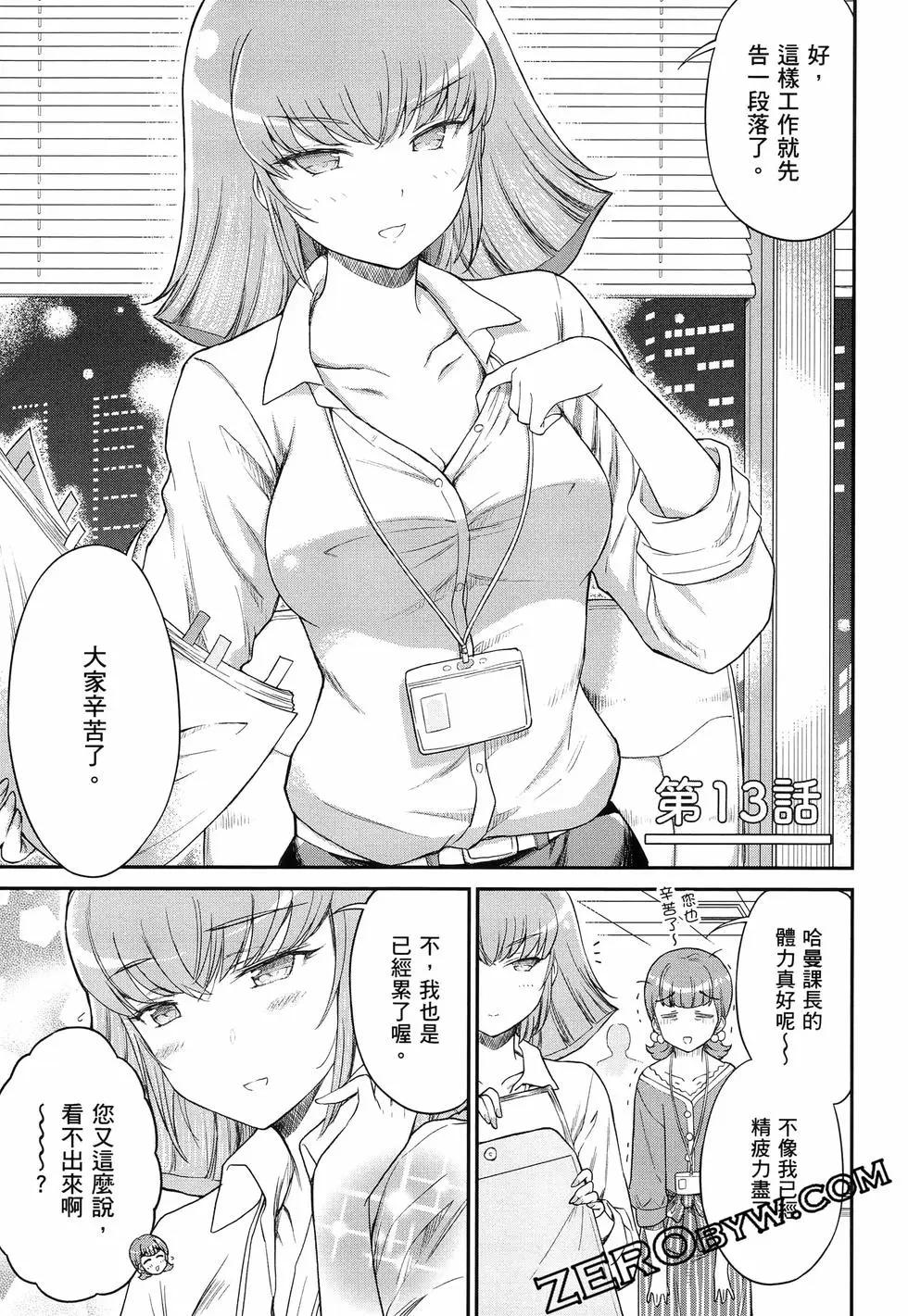 第01卷115