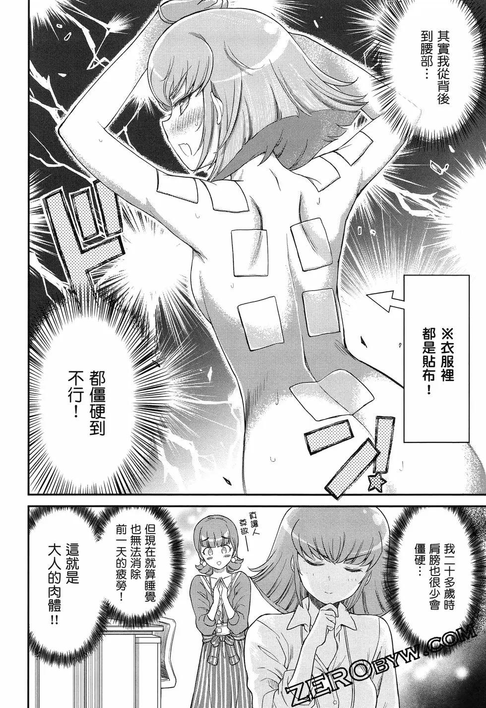 第01卷116