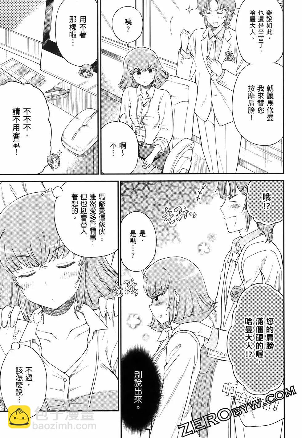 第01卷117