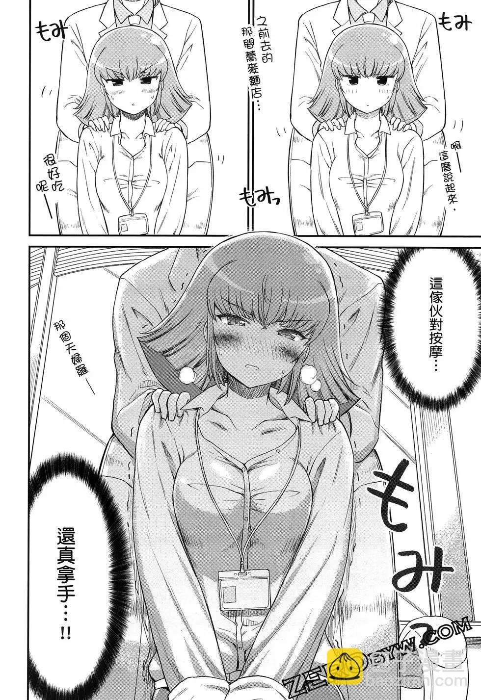 第01卷118