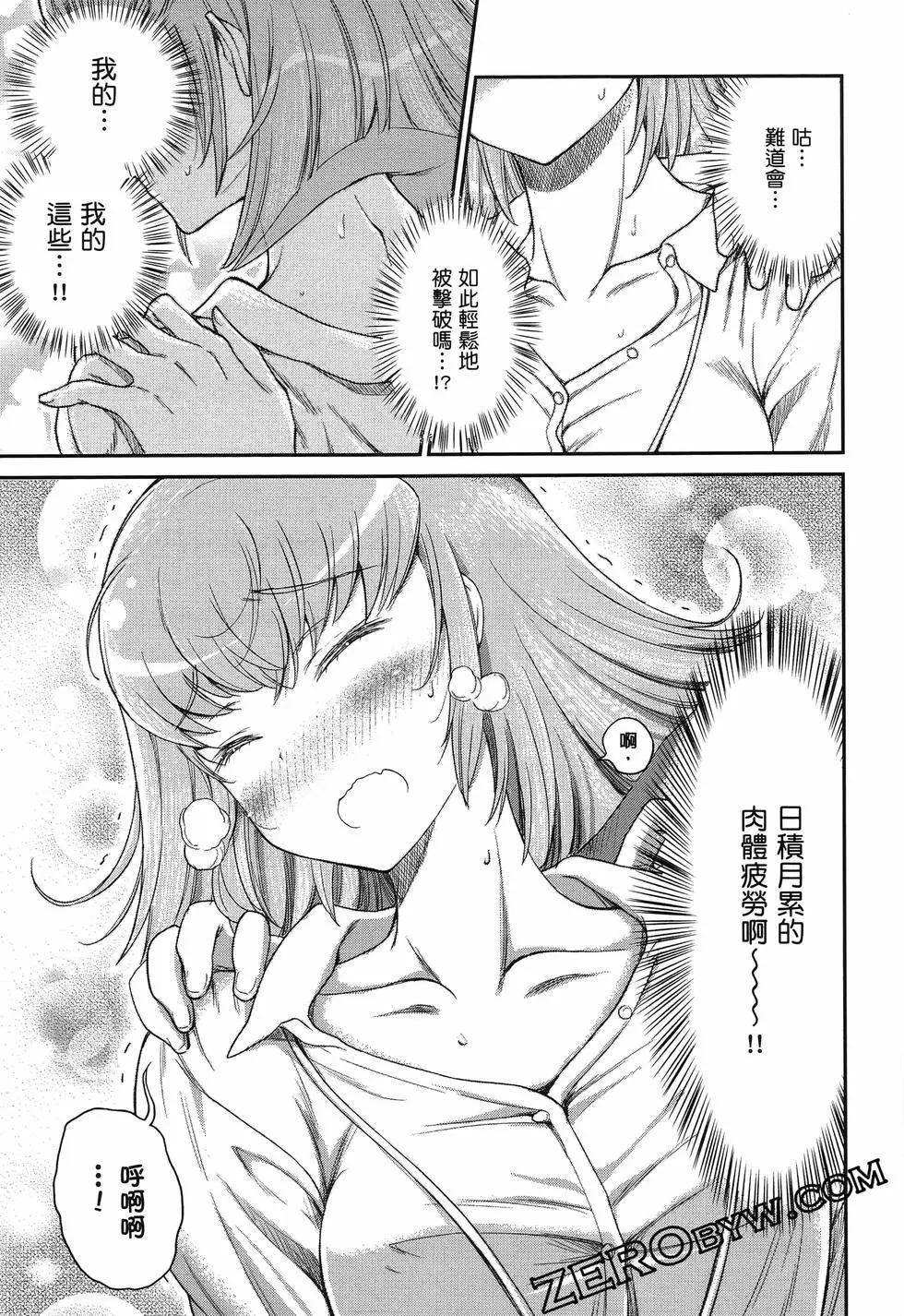 第01卷119