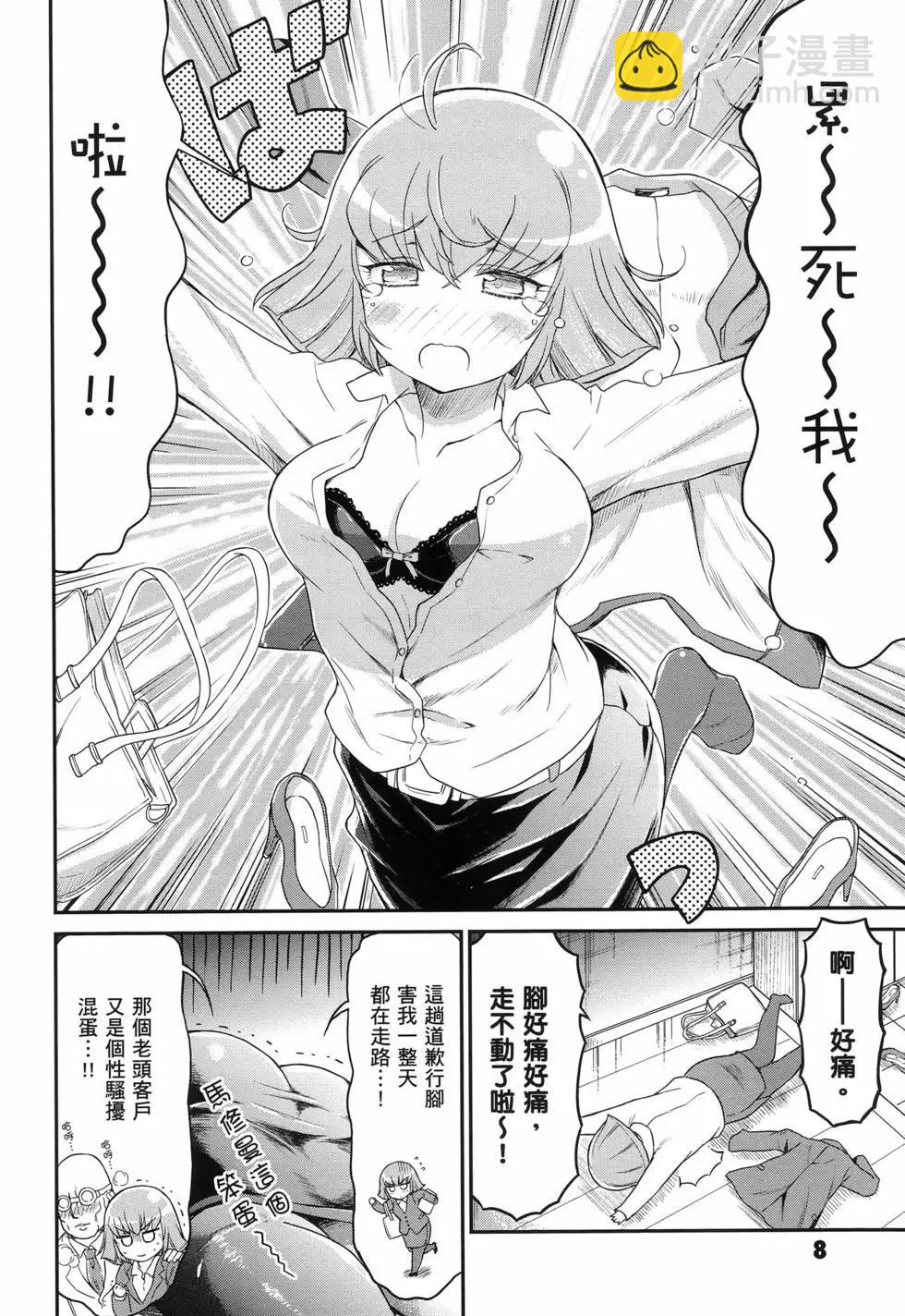 第01卷12