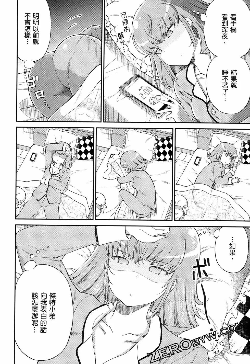 第01卷122