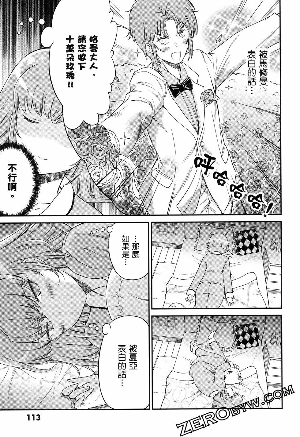 第01卷125