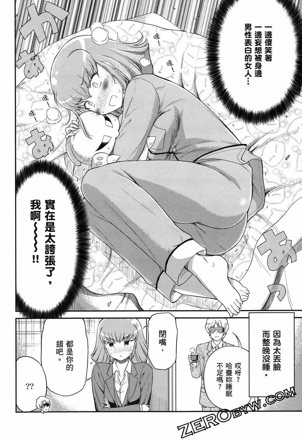 第01卷128