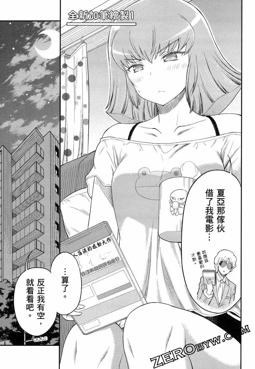 第01卷129