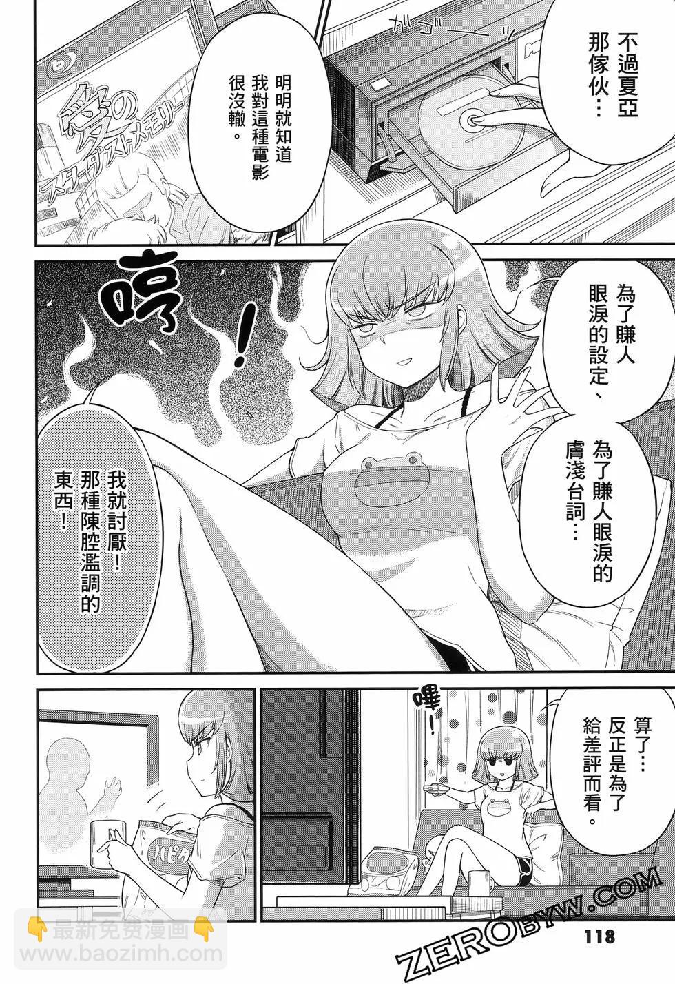 第01卷130