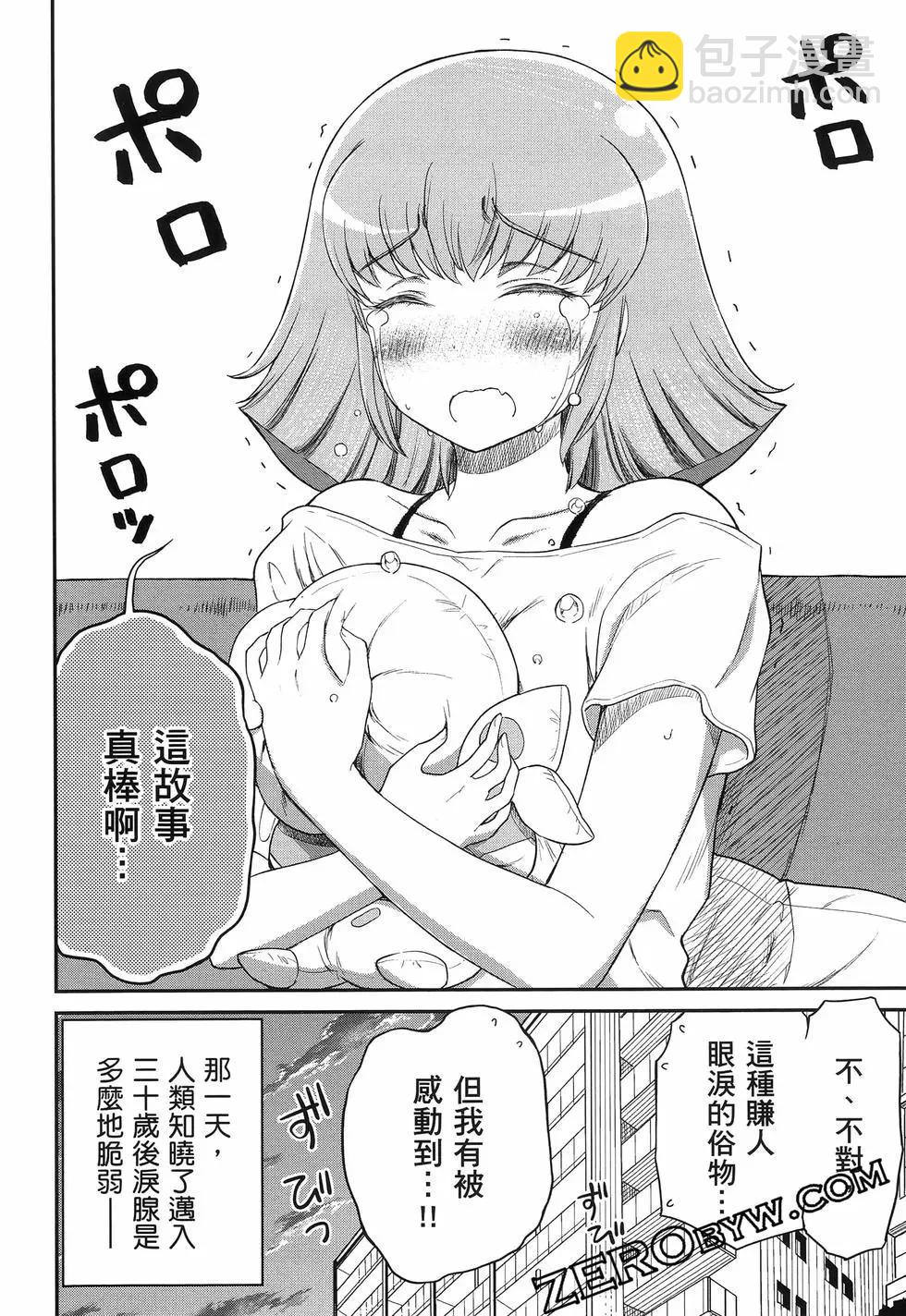 第01卷132