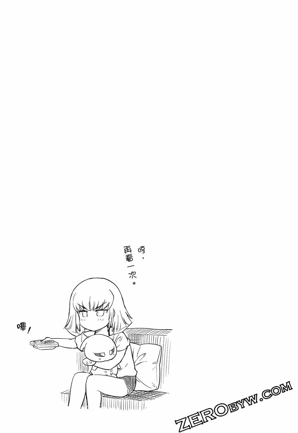 第01卷133