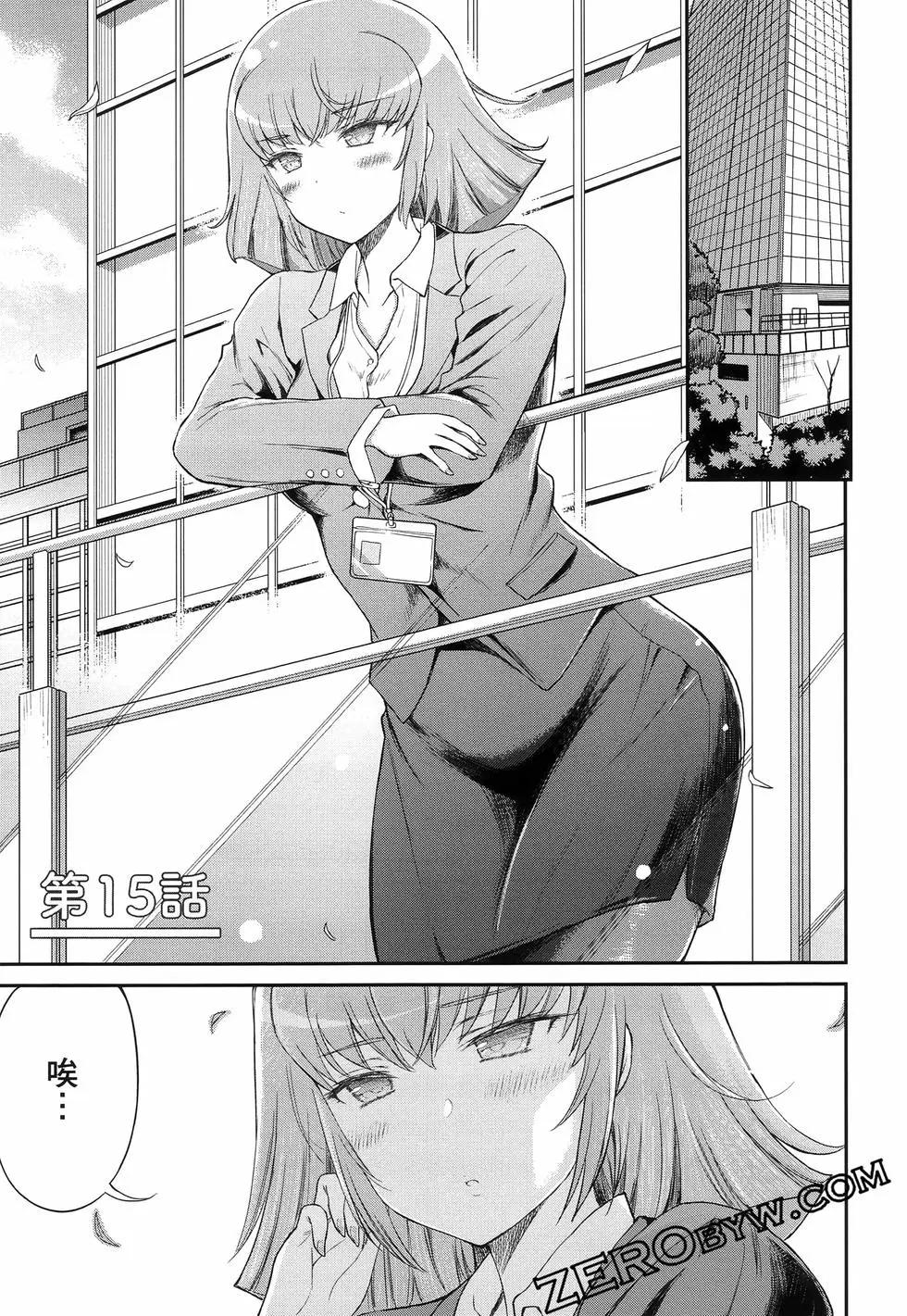 第01卷135