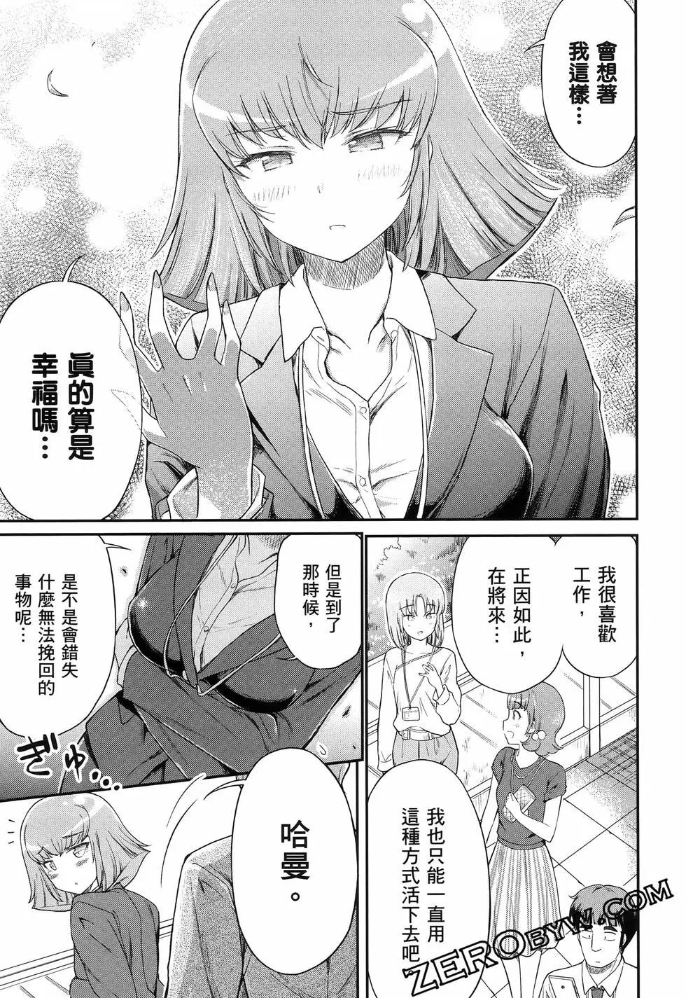 第01卷137
