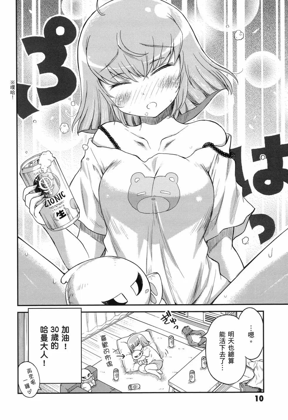 第01卷14