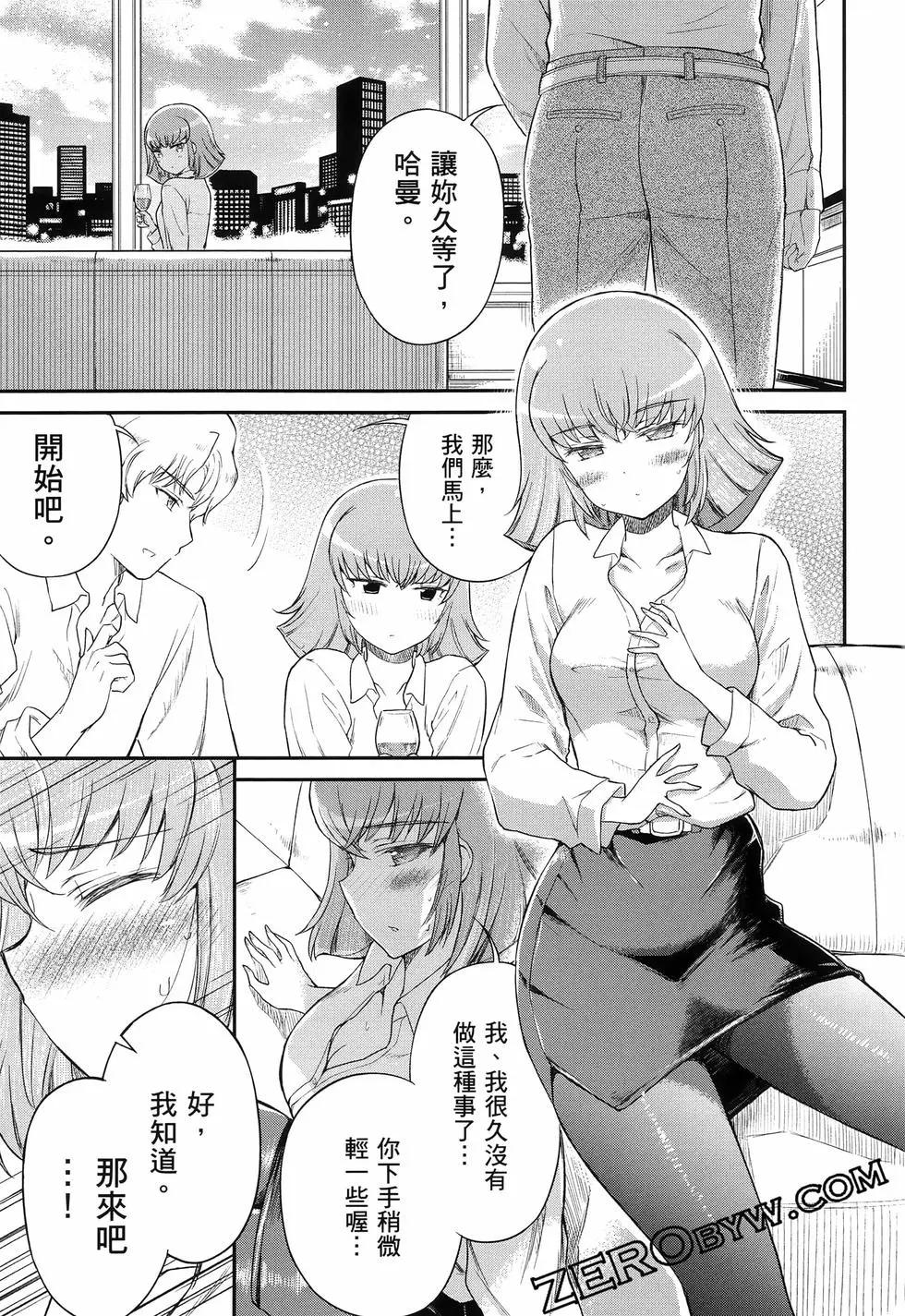 第01卷143