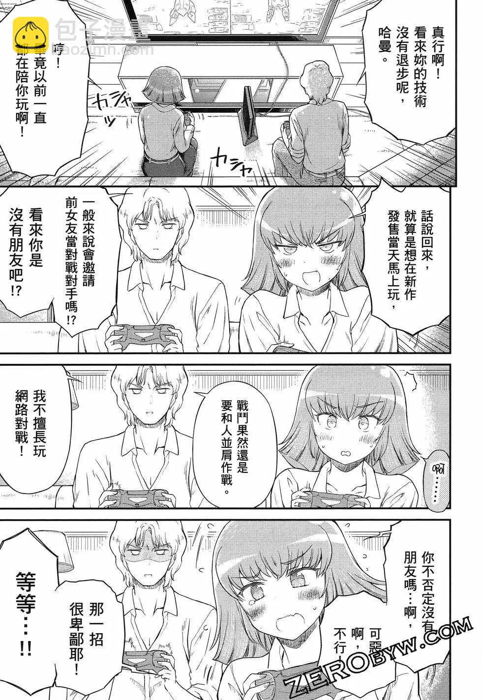 第01卷145