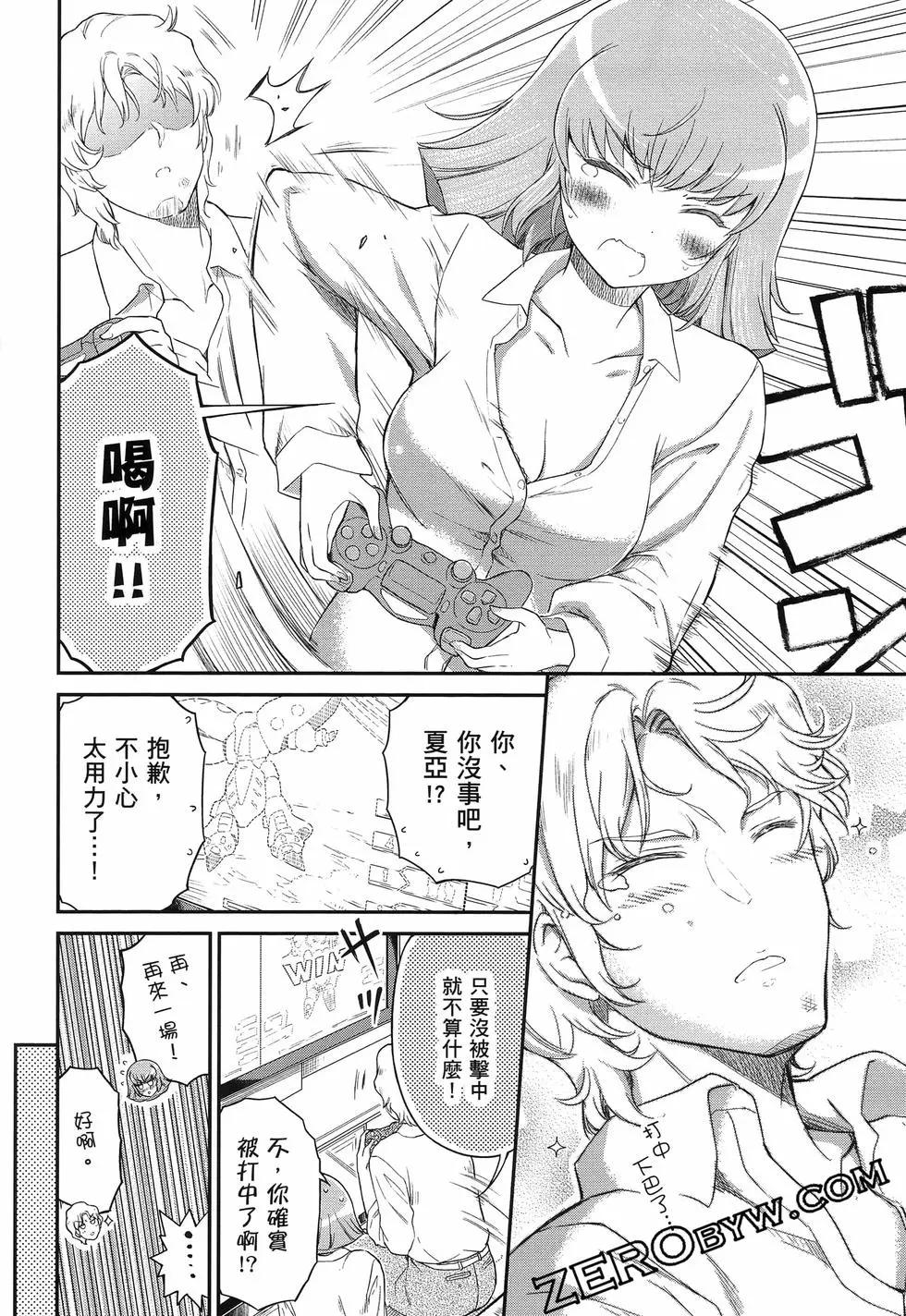 第01卷146