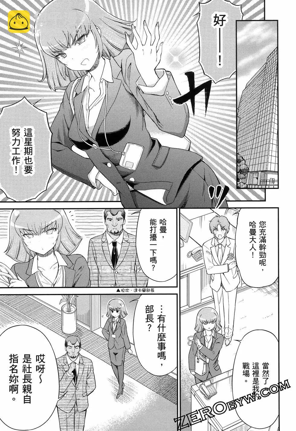 第01卷149