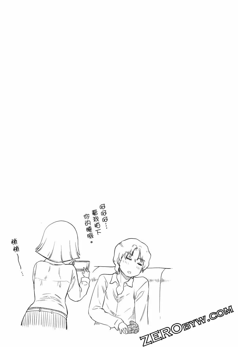 第01卷151