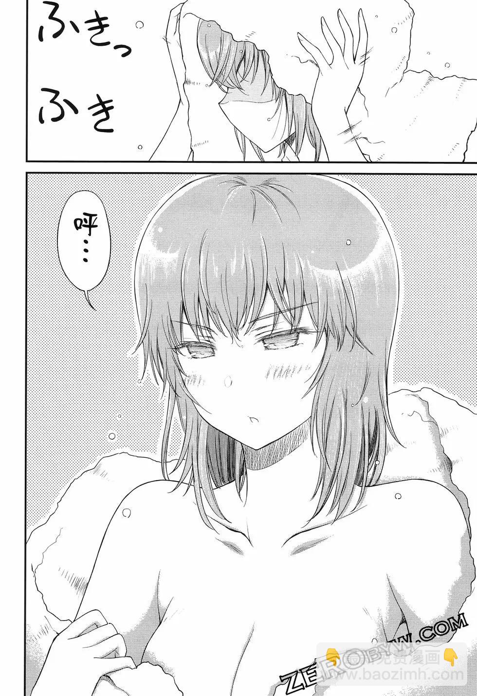 第01卷154