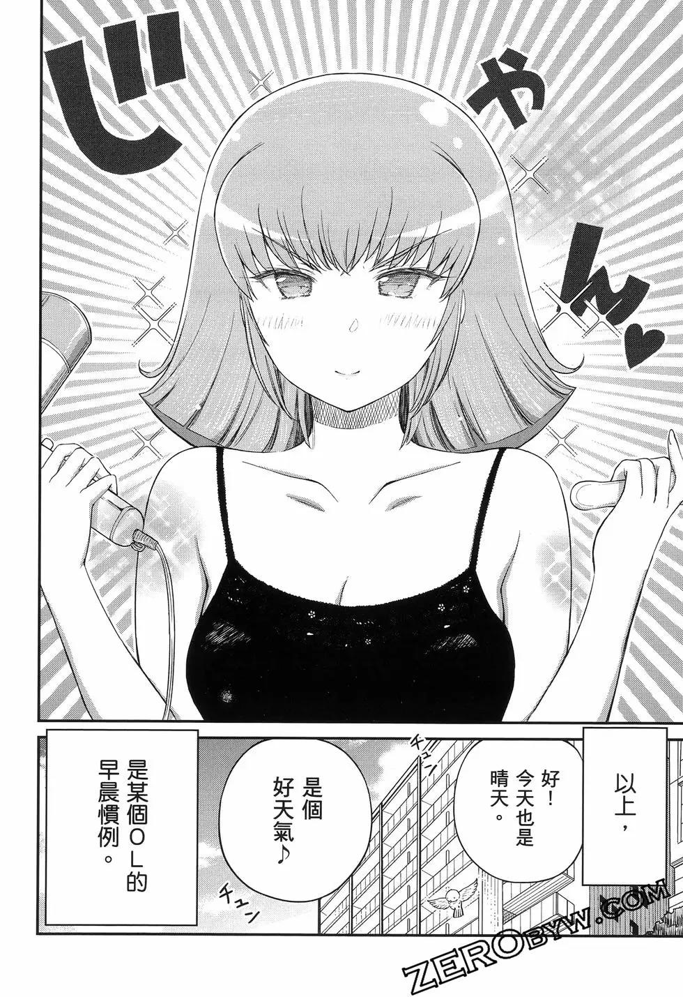 第01卷156