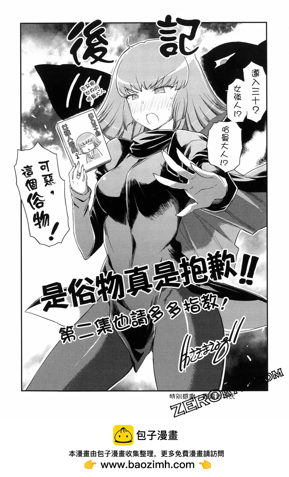 第01卷157