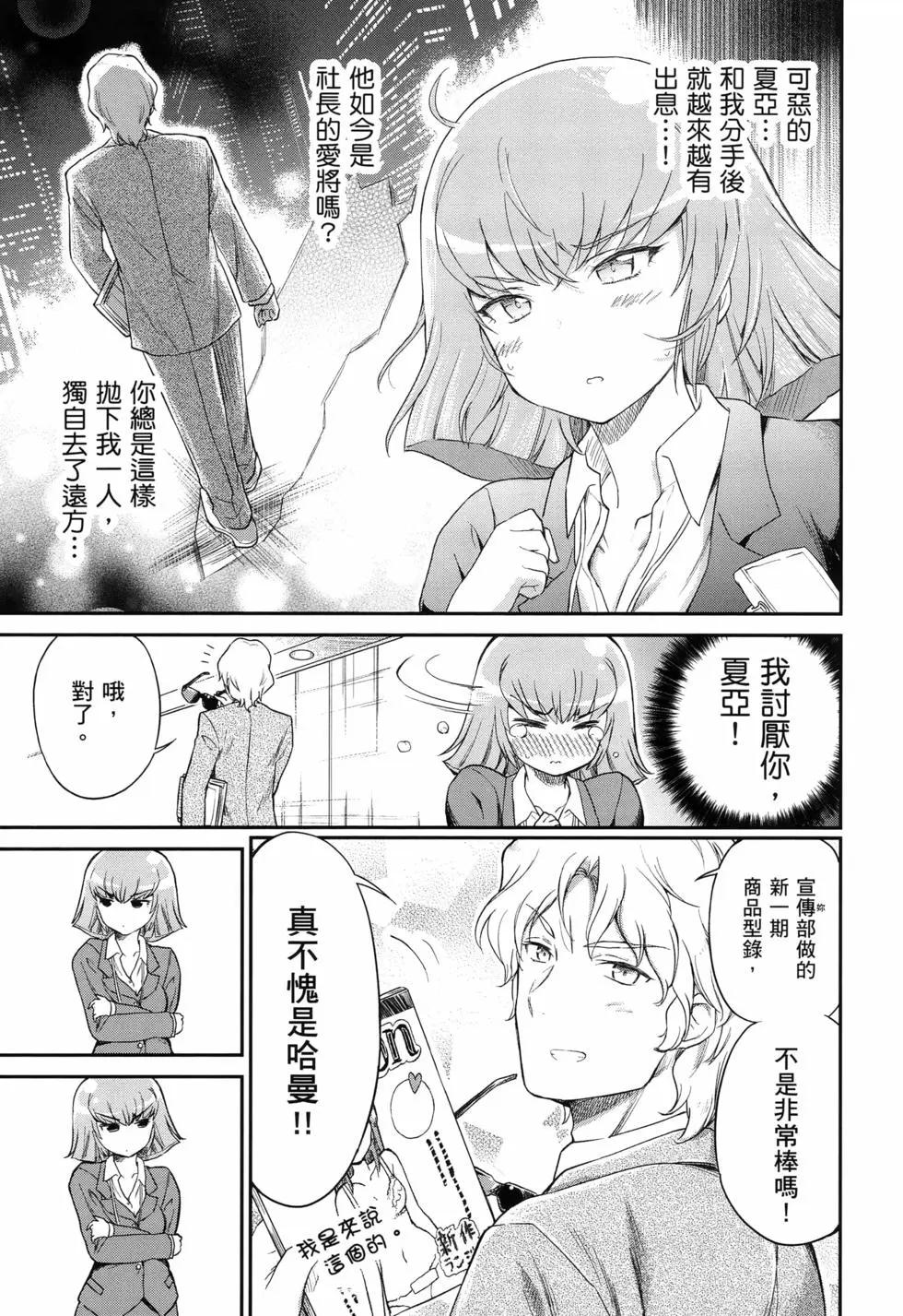 第01卷19