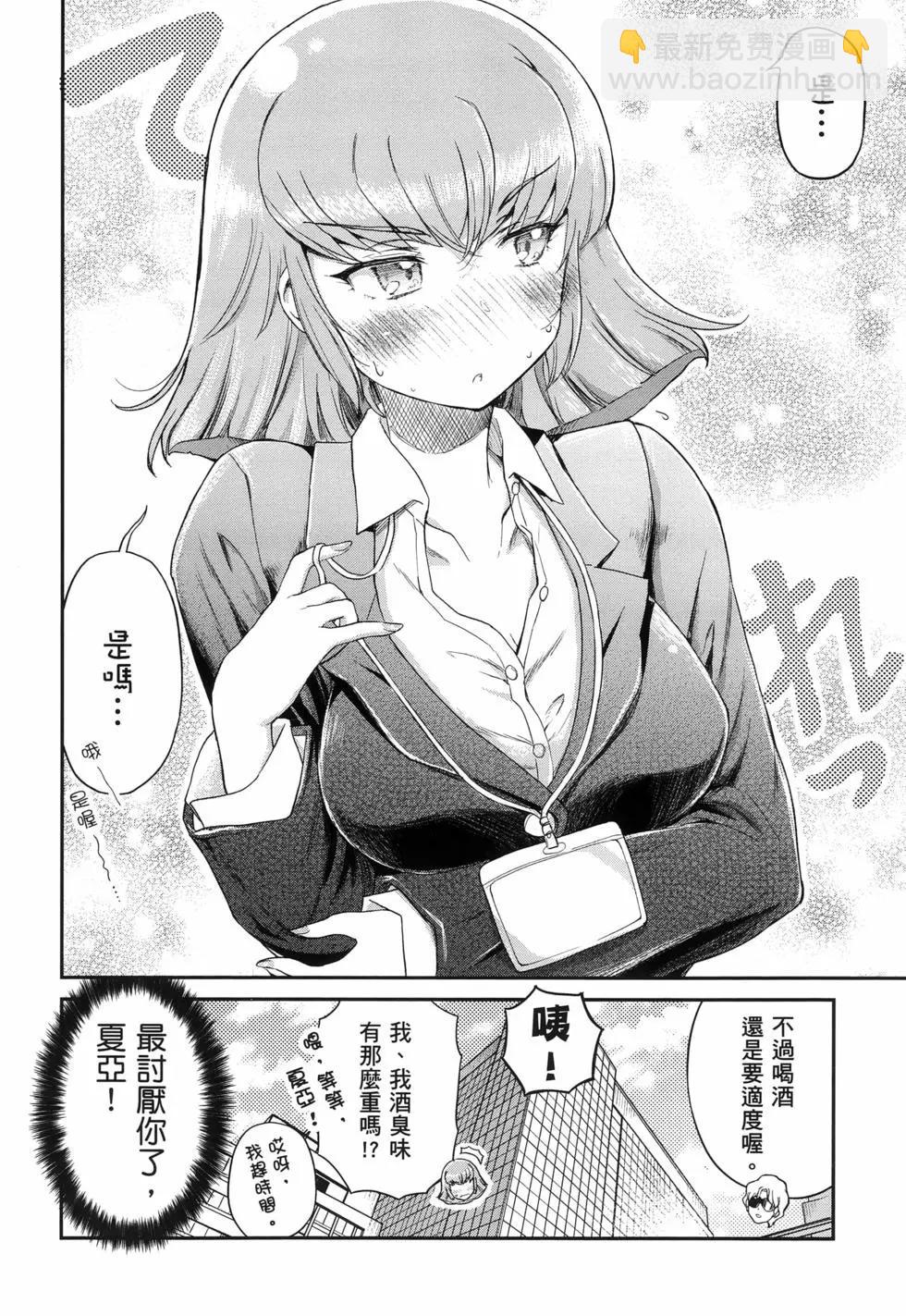 第01卷20