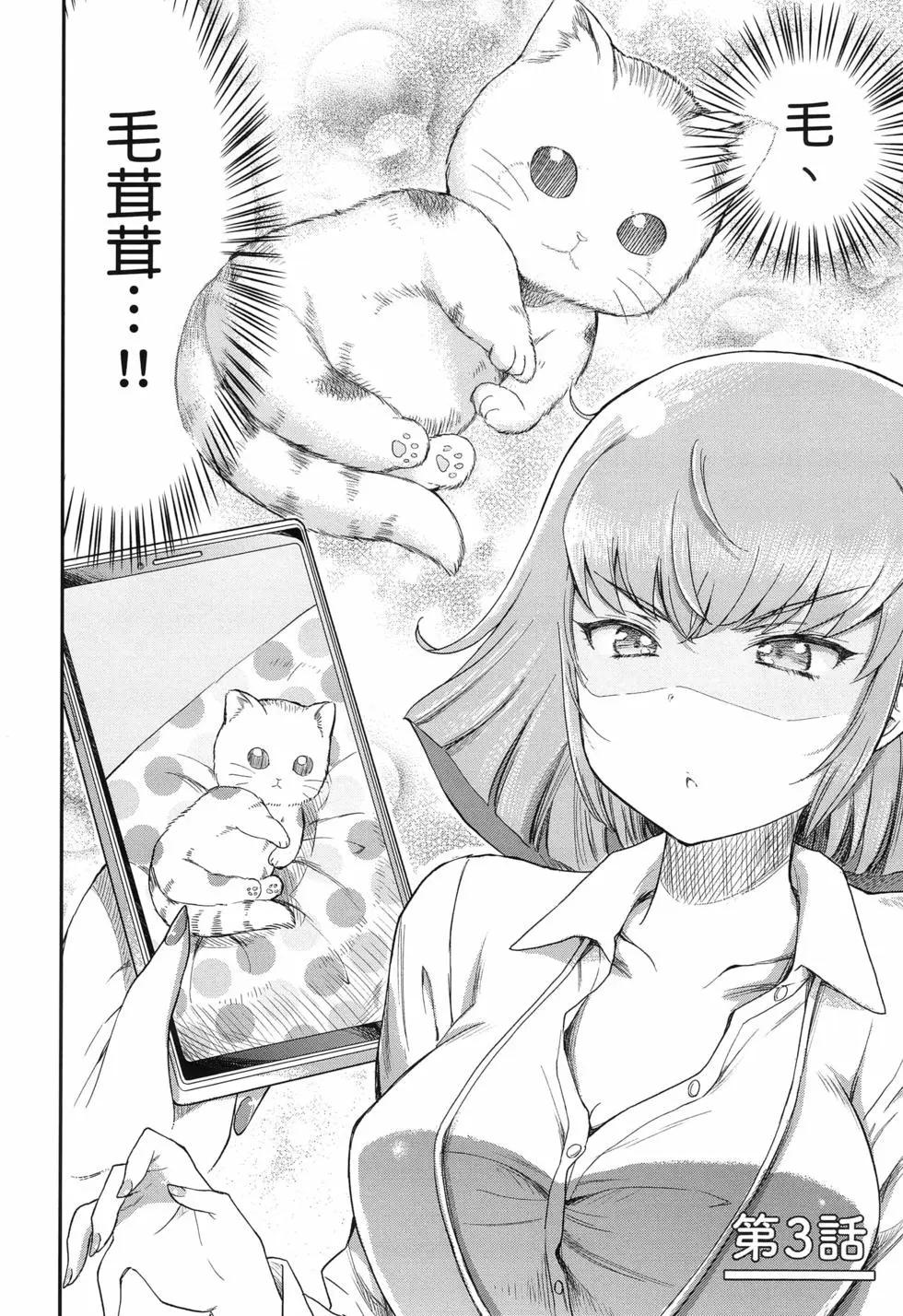 第01卷24