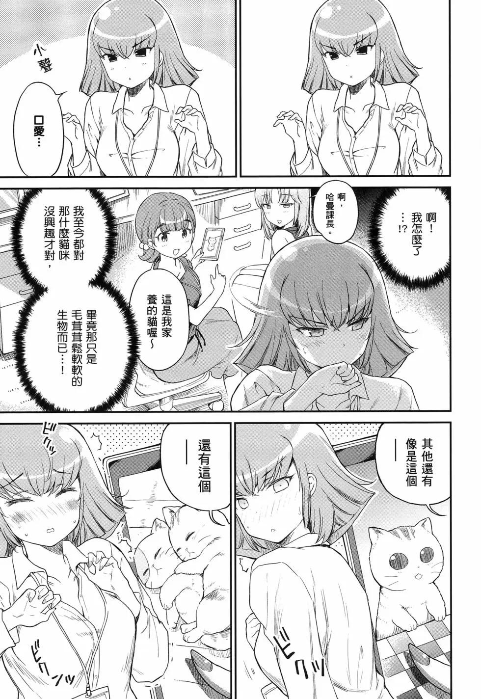 第01卷25