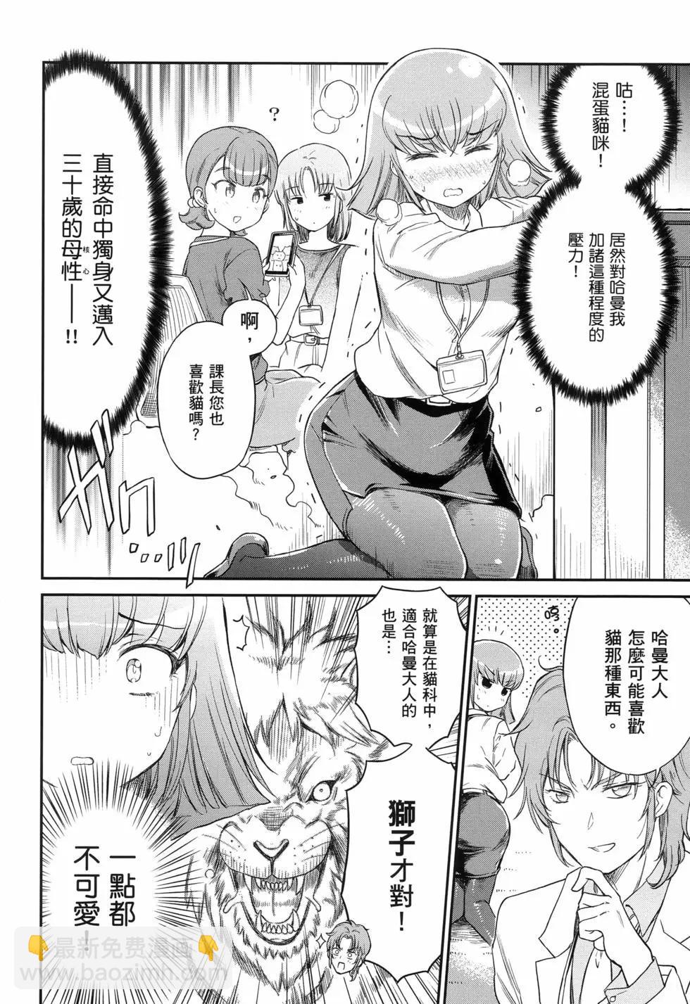 第01卷26