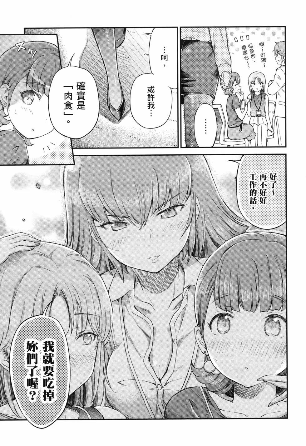 第01卷27