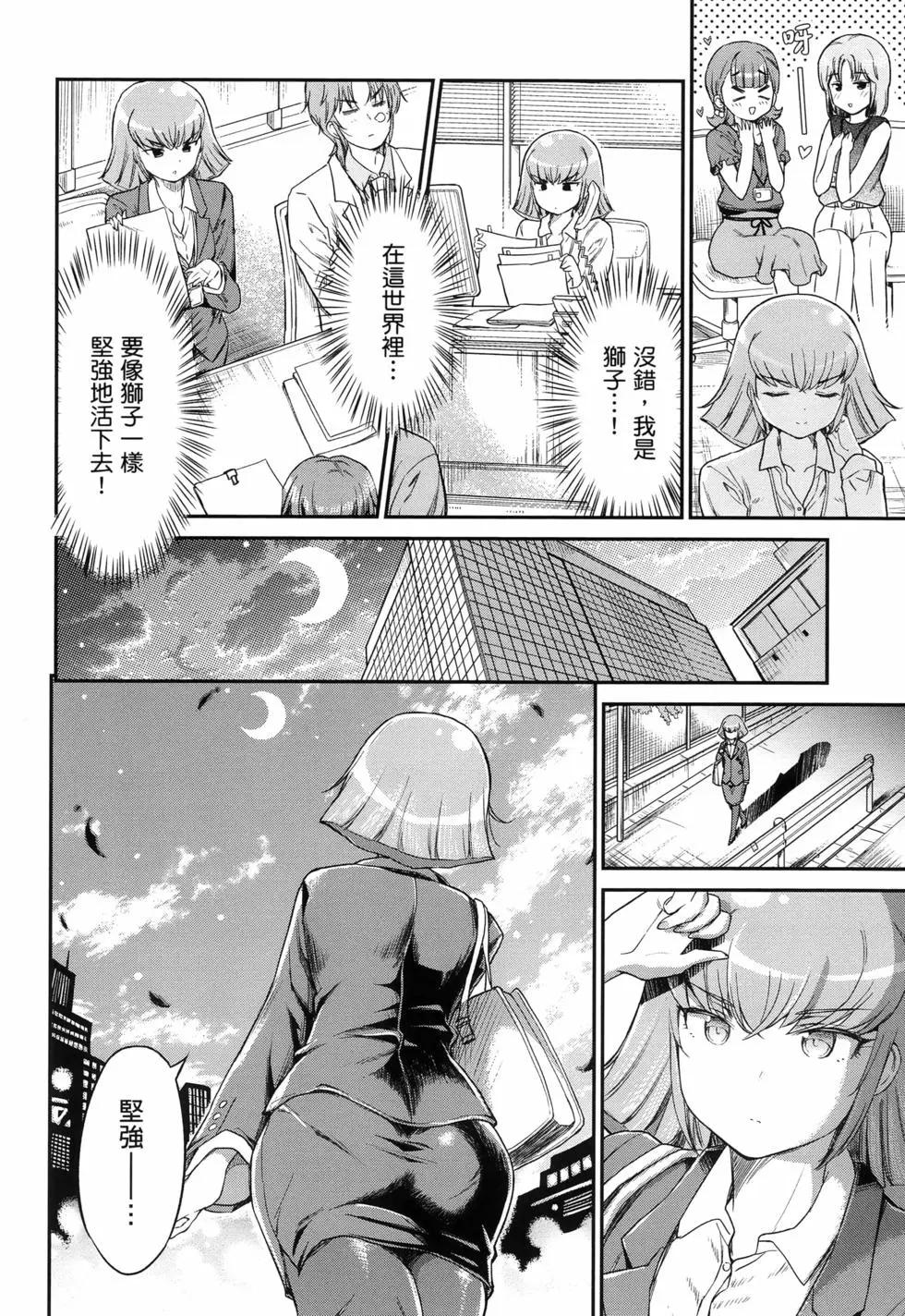 第01卷28