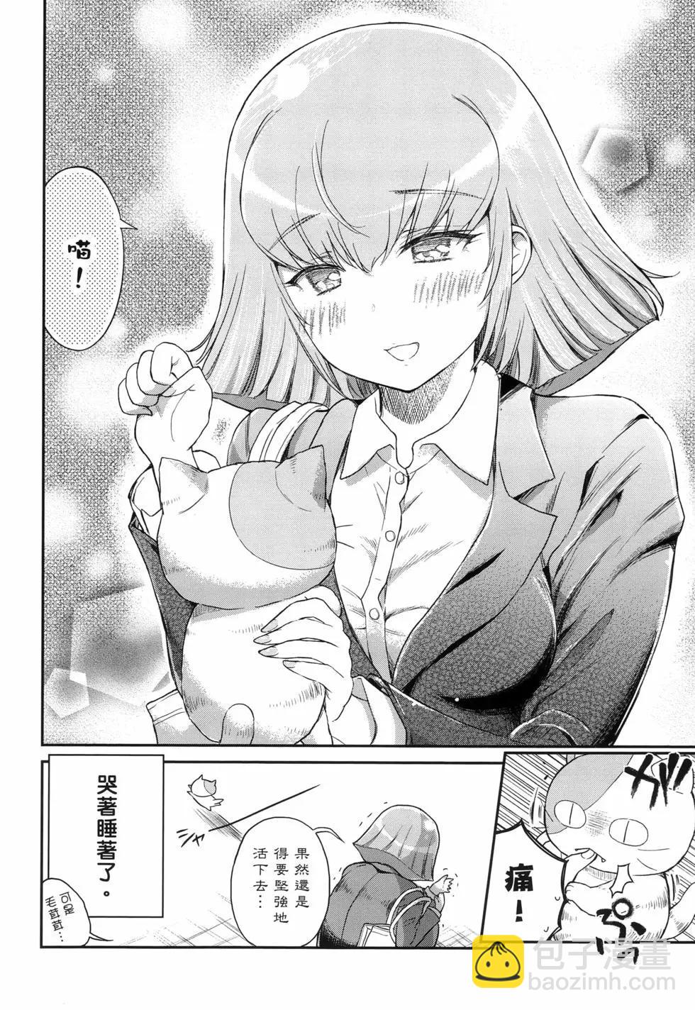 第01卷30