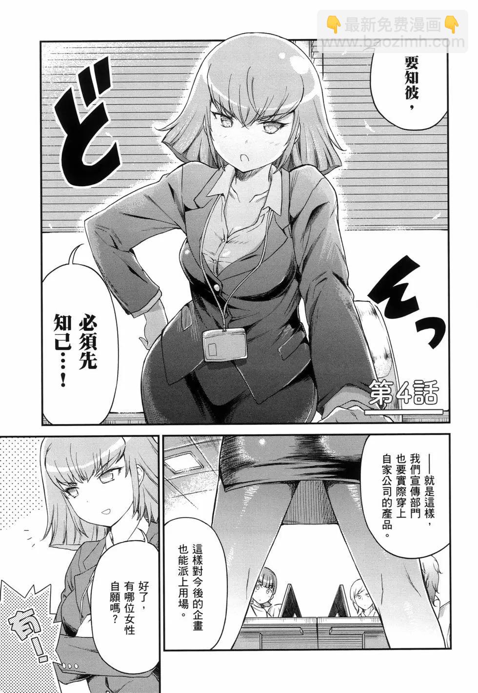 第01卷31