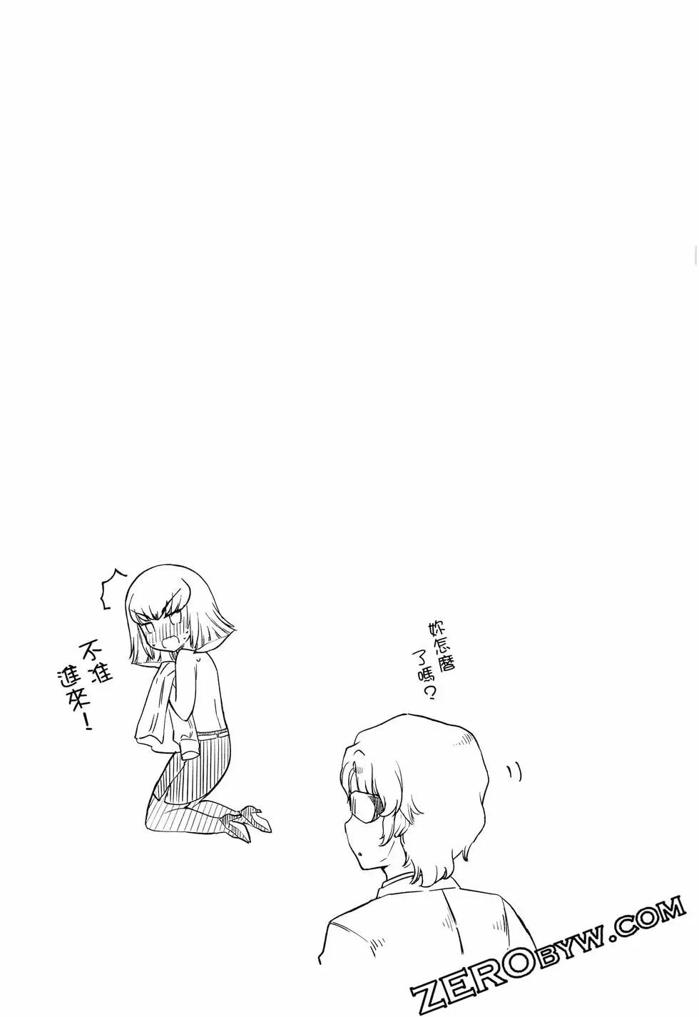第01卷37