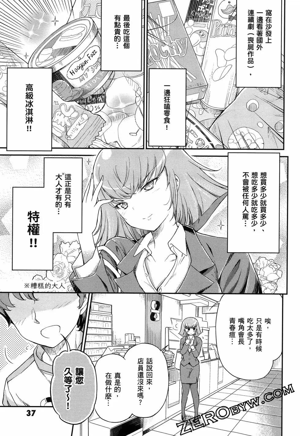 第01卷41