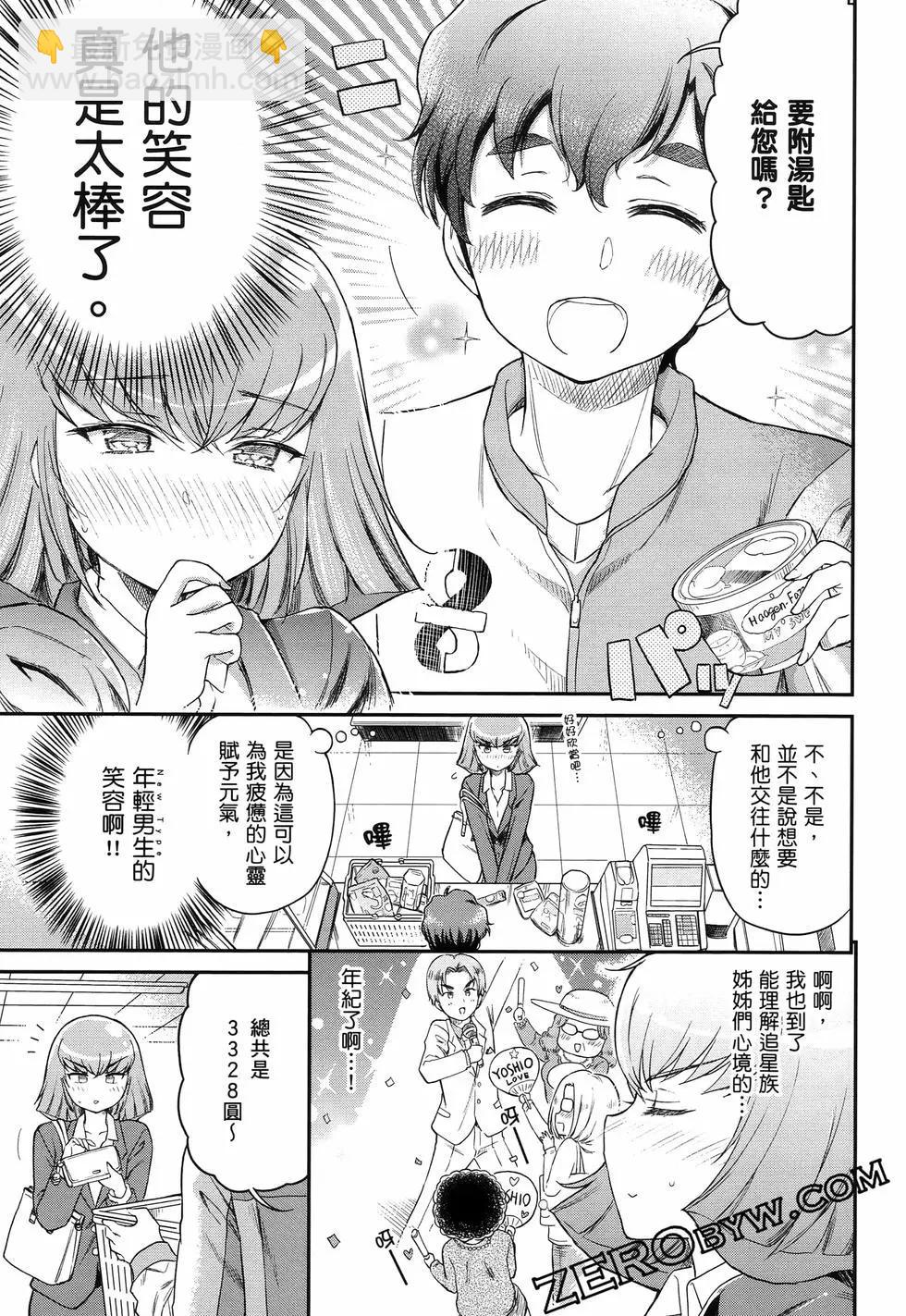 第01卷43