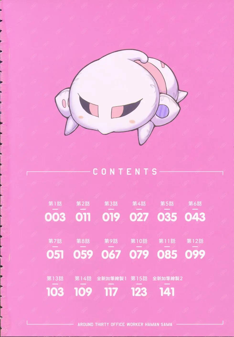 第01卷5
