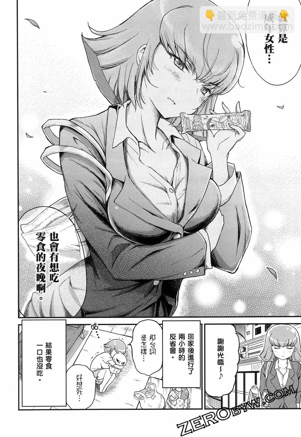 第01卷50
