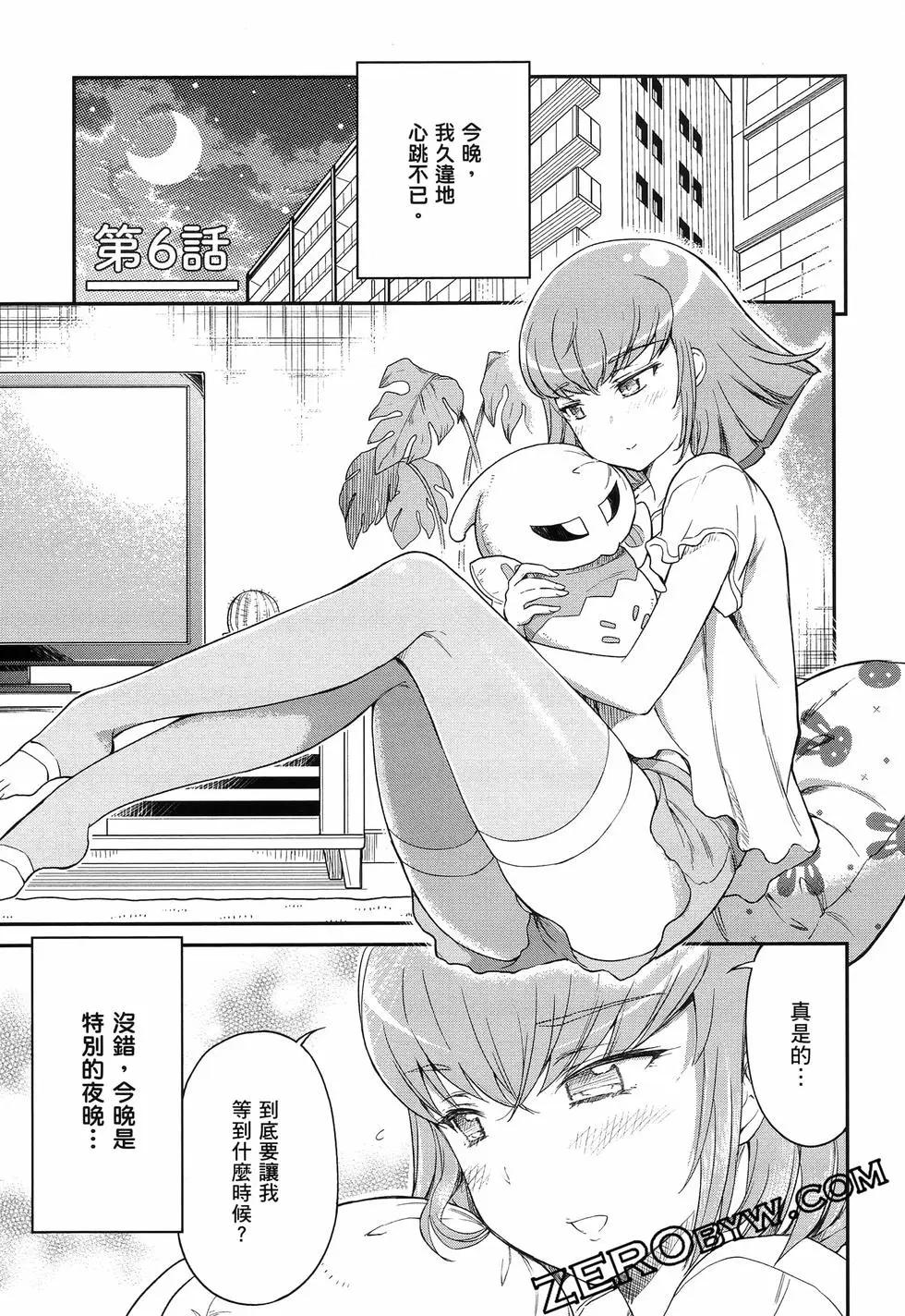 第01卷51