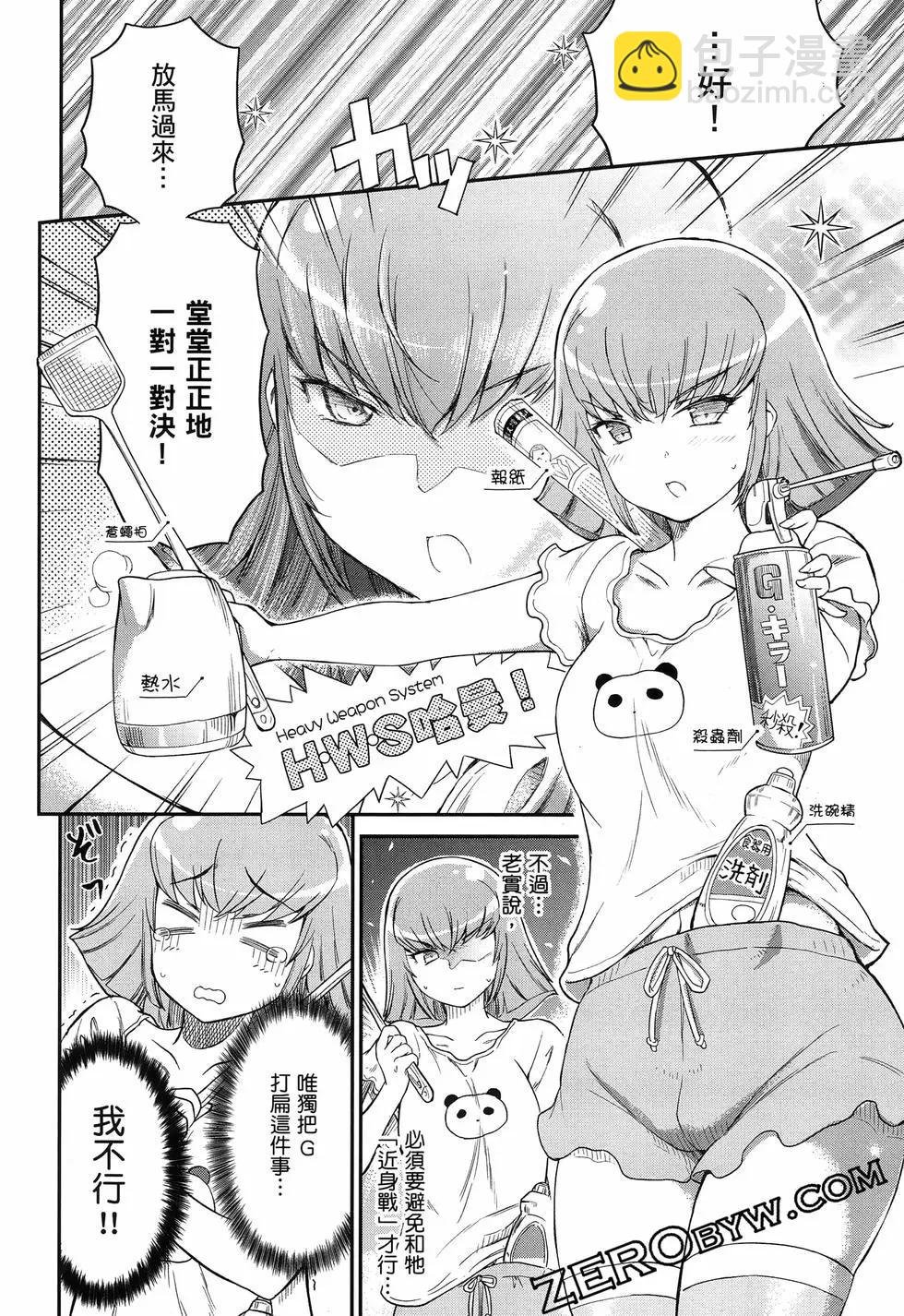 第01卷54