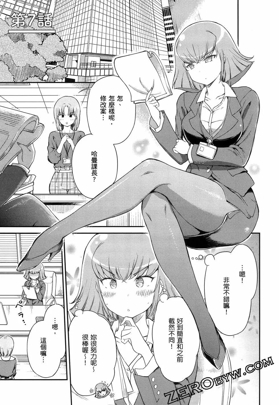 第01卷59