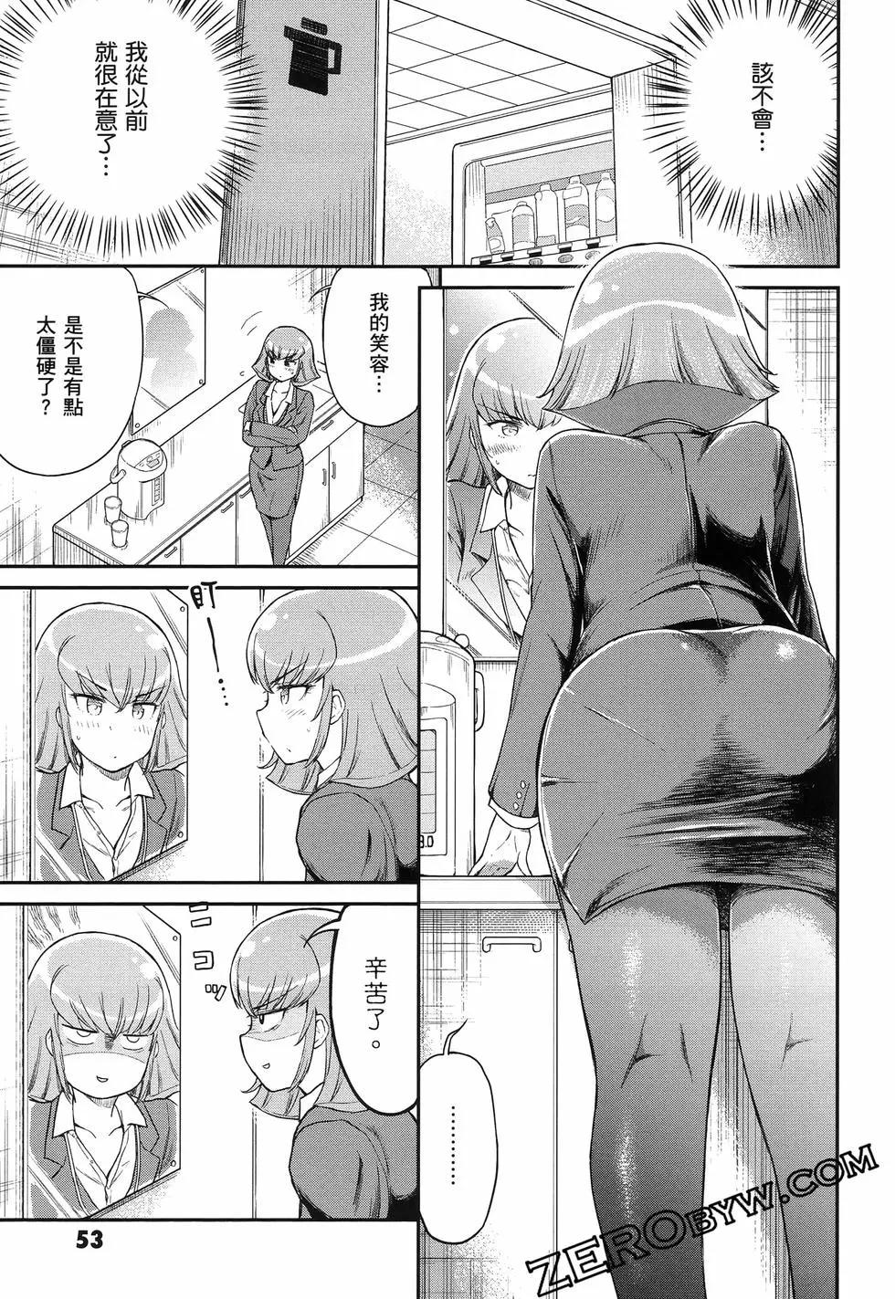 第01卷61
