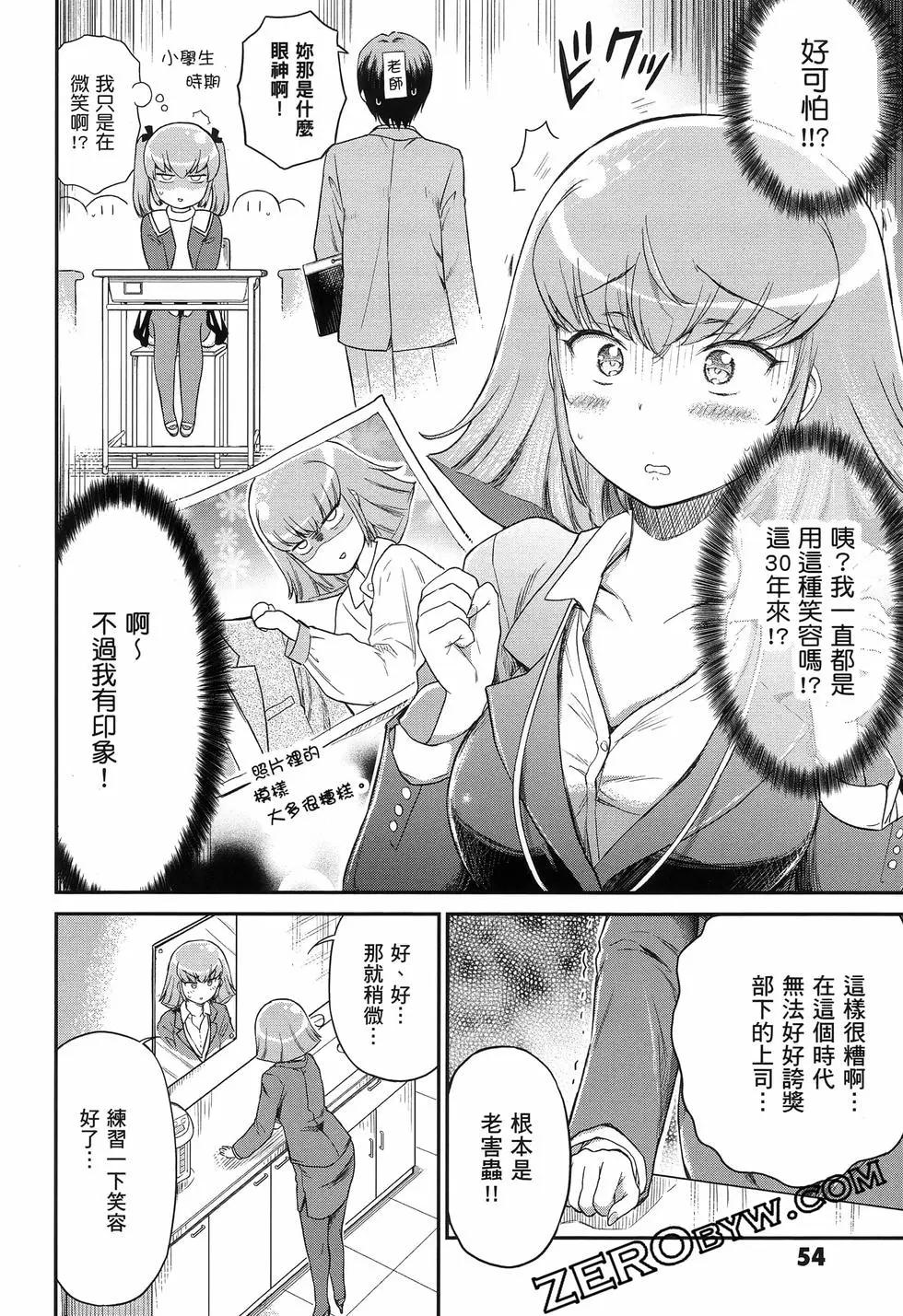 第01卷62